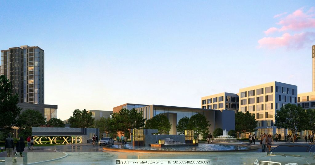 工業(yè)企業(yè)廠界環(huán)境噪聲排放標準GB 12348—2008 