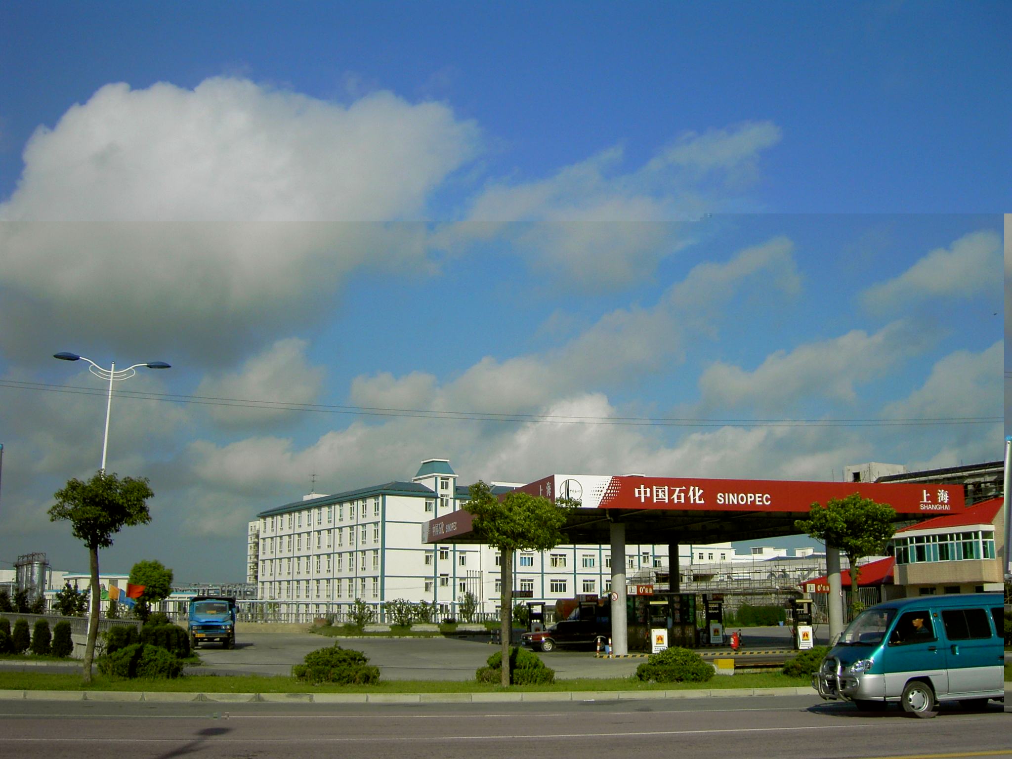 加油站大氣污染物排放標(biāo)準(zhǔn) GB 20952－2007