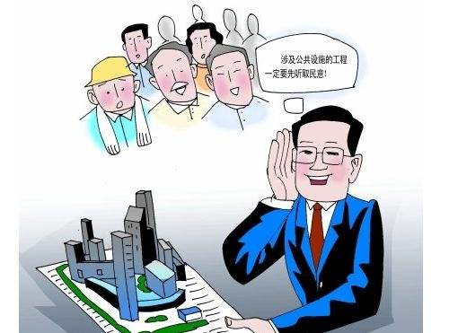 生態(tài)環(huán)境部環(huán)境影響評價與排放管理司負責人就《環(huán)境影響評價法》修改后取消環(huán)評機構資質許可有關問題答記者問